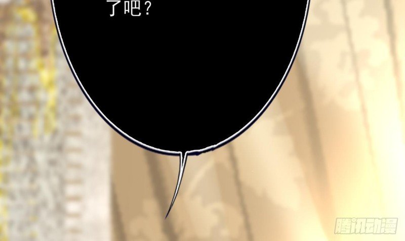 第106话 鸣王疯了！？