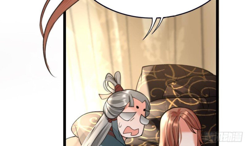 第106话 鸣王疯了！？