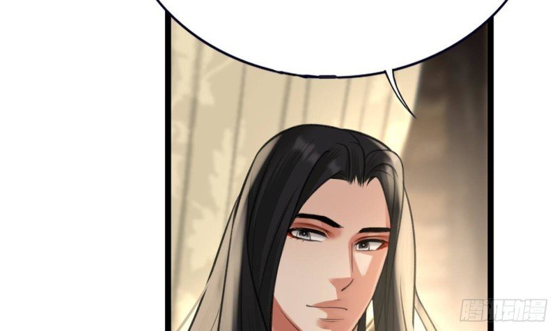第106话 鸣王疯了！？