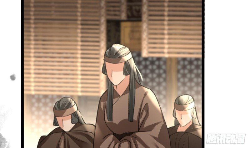 第106话 鸣王疯了！？