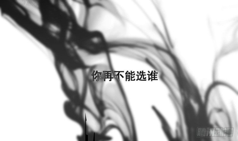 第106话 鸣王疯了！？