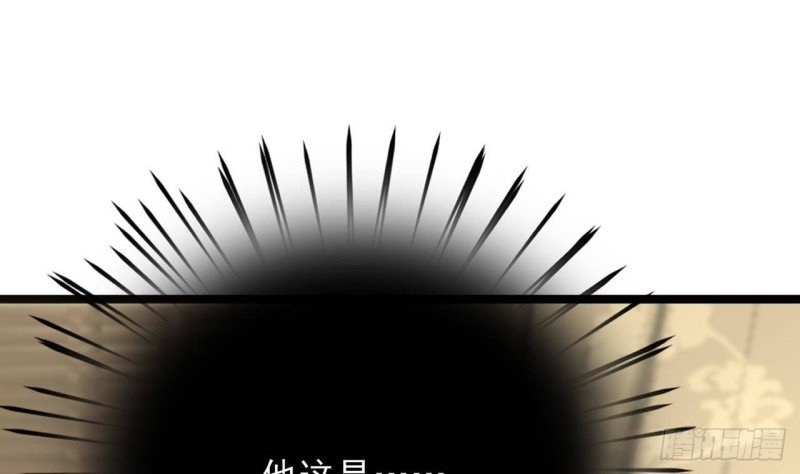 第106话 鸣王疯了！？