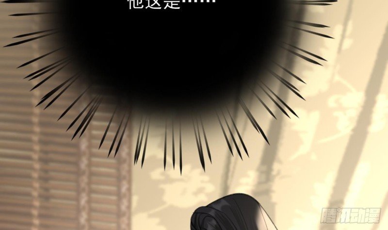 第106话 鸣王疯了！？