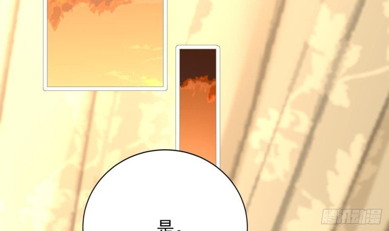 第107话 不要伤害他