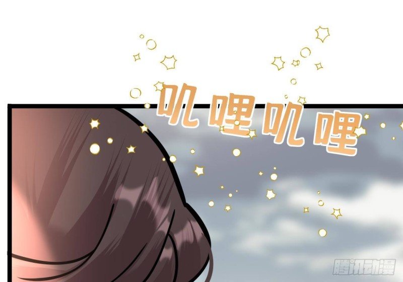 第107话 不要伤害他
