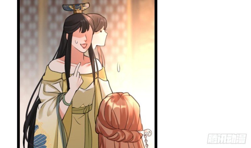 第107话 不要伤害他