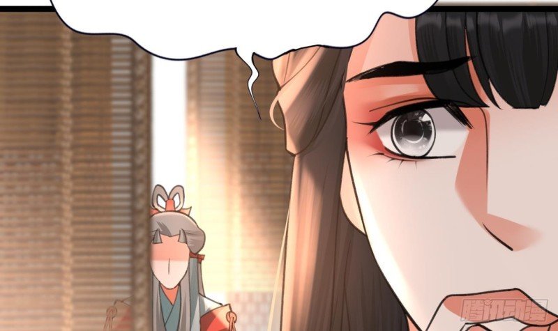 第107话 不要伤害他
