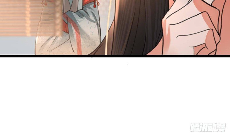 第107话 不要伤害他