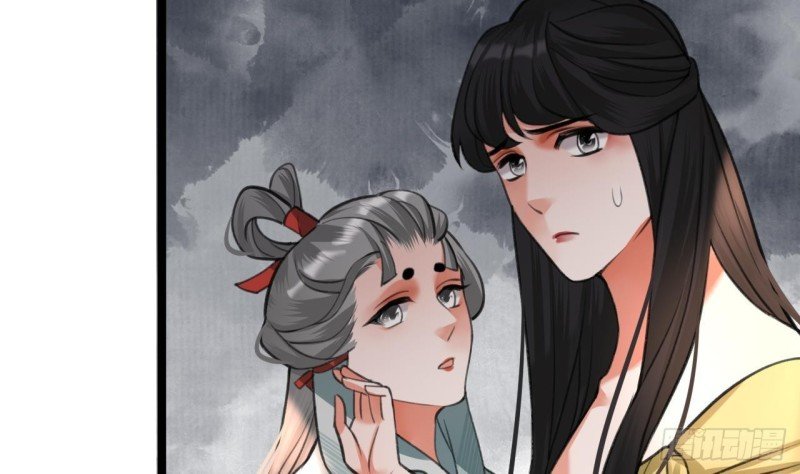第107话 不要伤害他