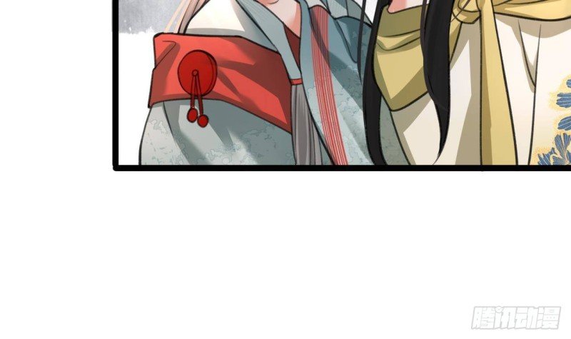 第107话 不要伤害他
