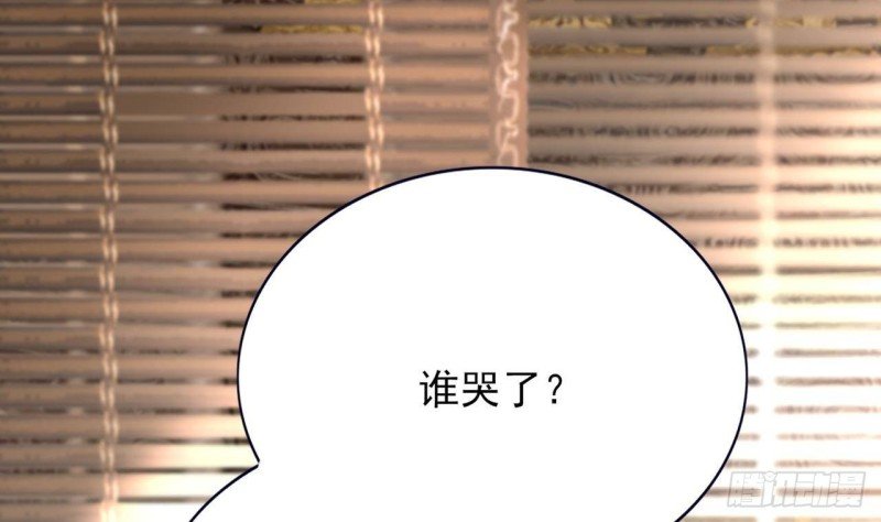 第108话 如真如假