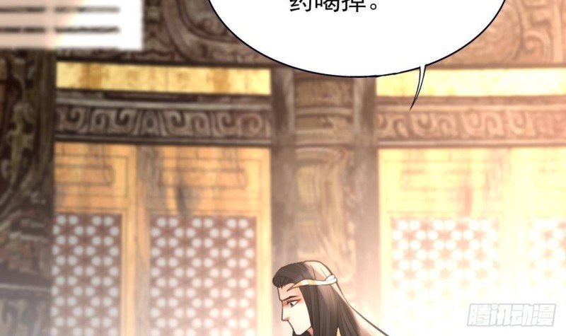 第108话 如真如假