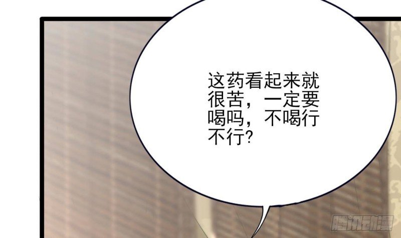 第108话 如真如假
