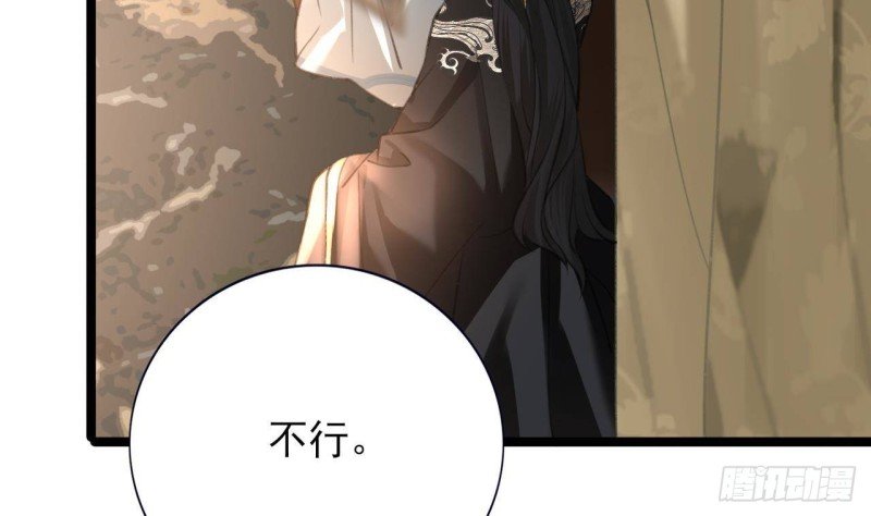 第108话 如真如假