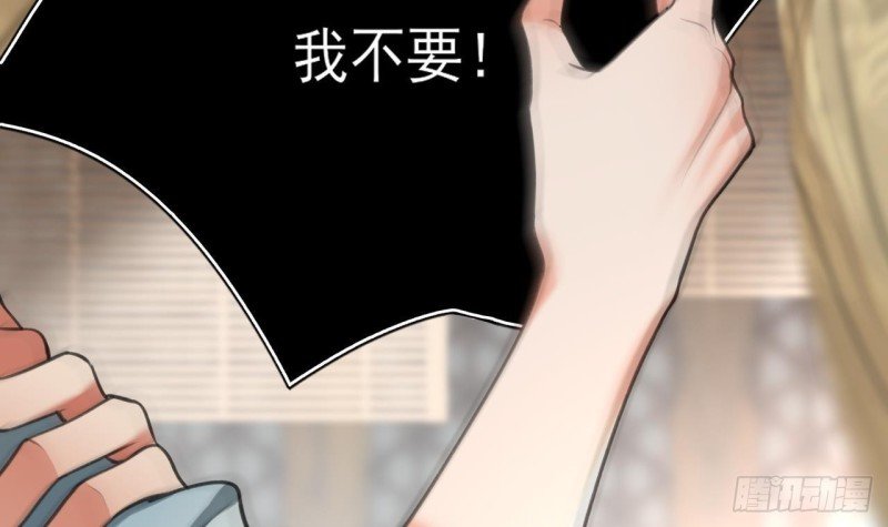 第108话 如真如假