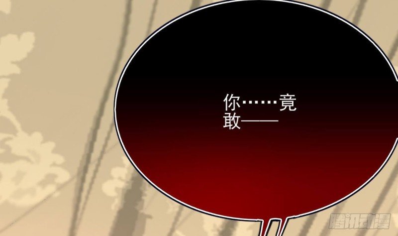 第108话 如真如假