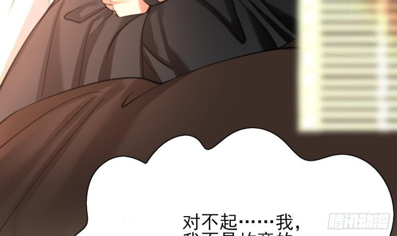 第108话 如真如假