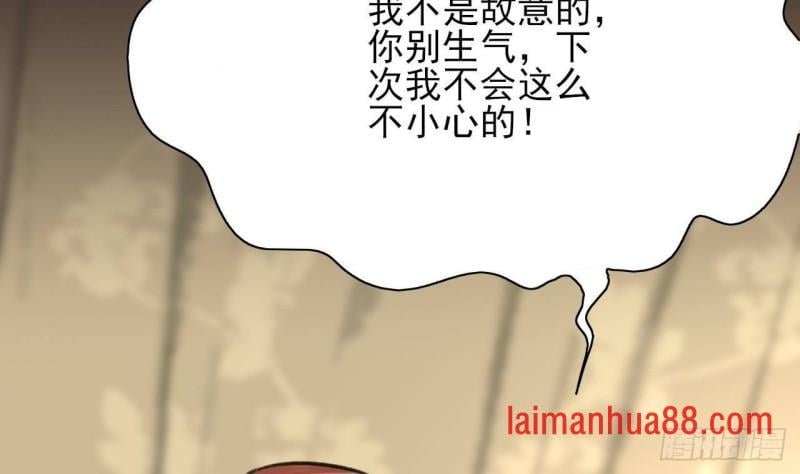 第108话 如真如假
