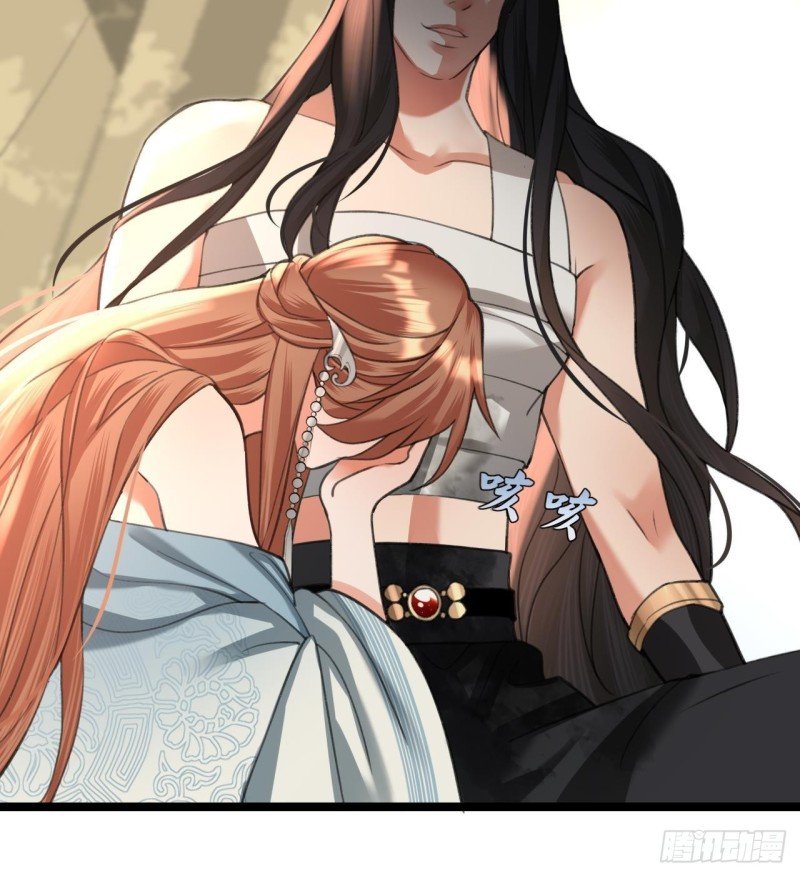 第108话 如真如假