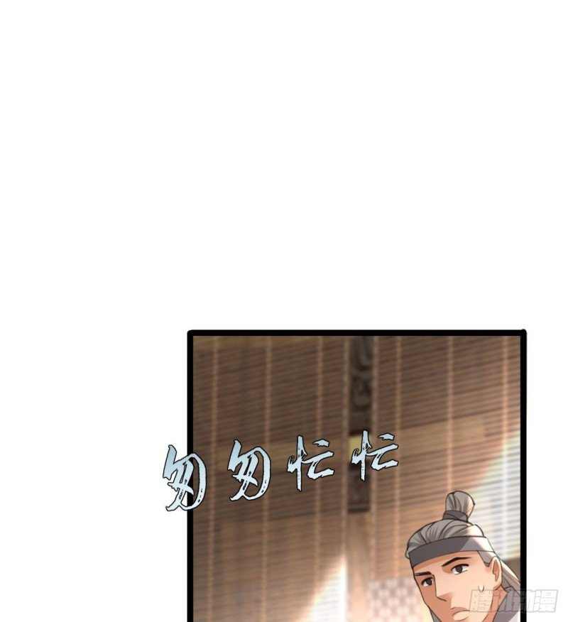 第108话 如真如假