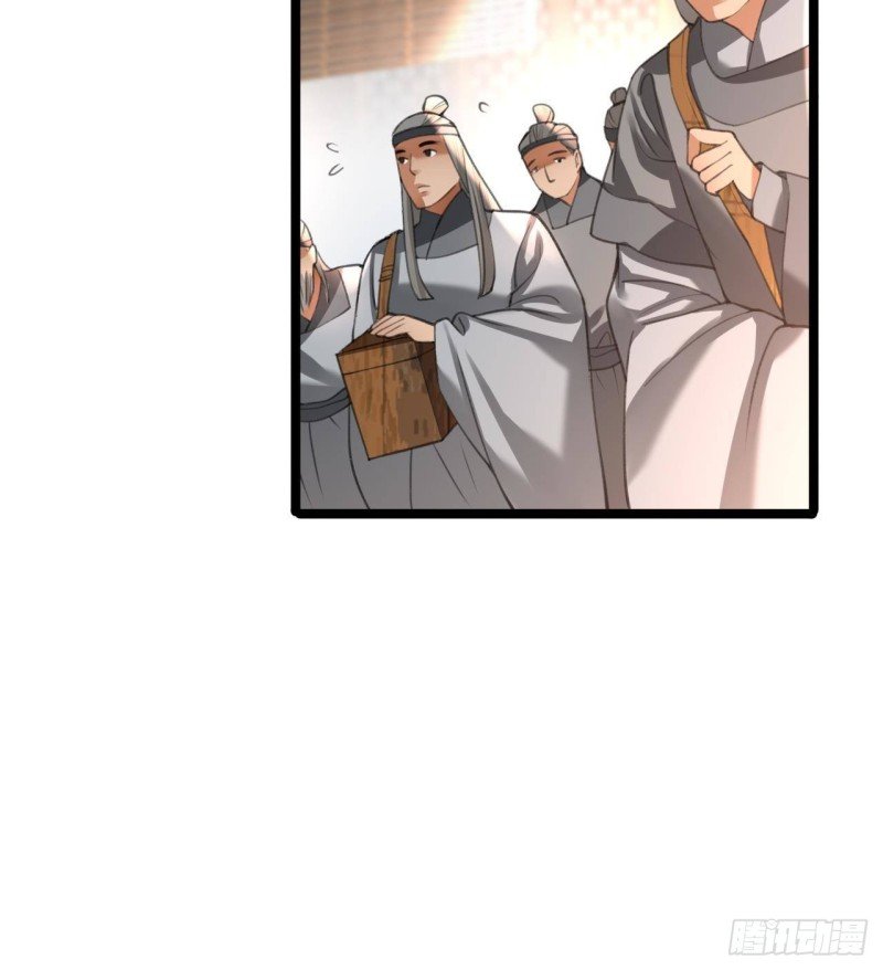 第108话 如真如假