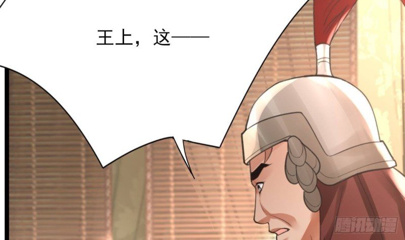 第108话 如真如假