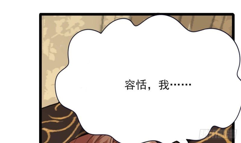 第108话 如真如假