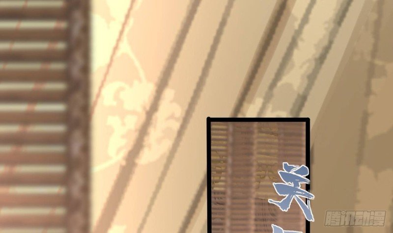 第108话 如真如假