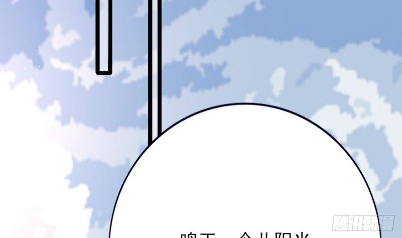 第109话 雷区蹦迪