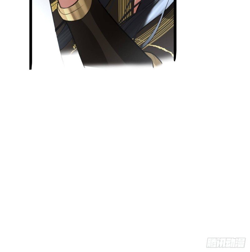 第109话 雷区蹦迪
