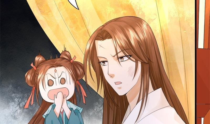 第10话 取悦我！