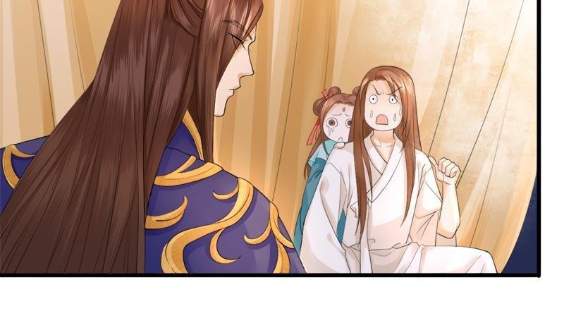 第10话 取悦我！