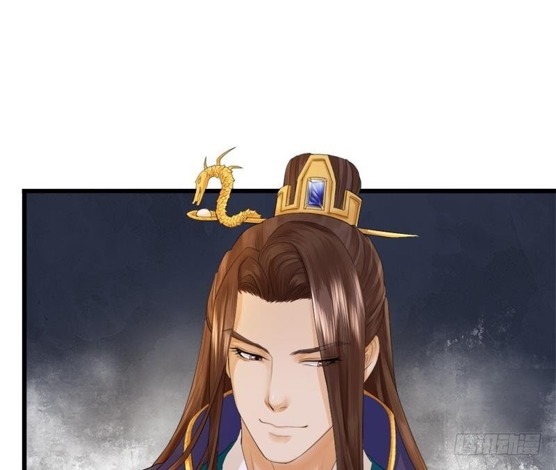 第10话 取悦我！