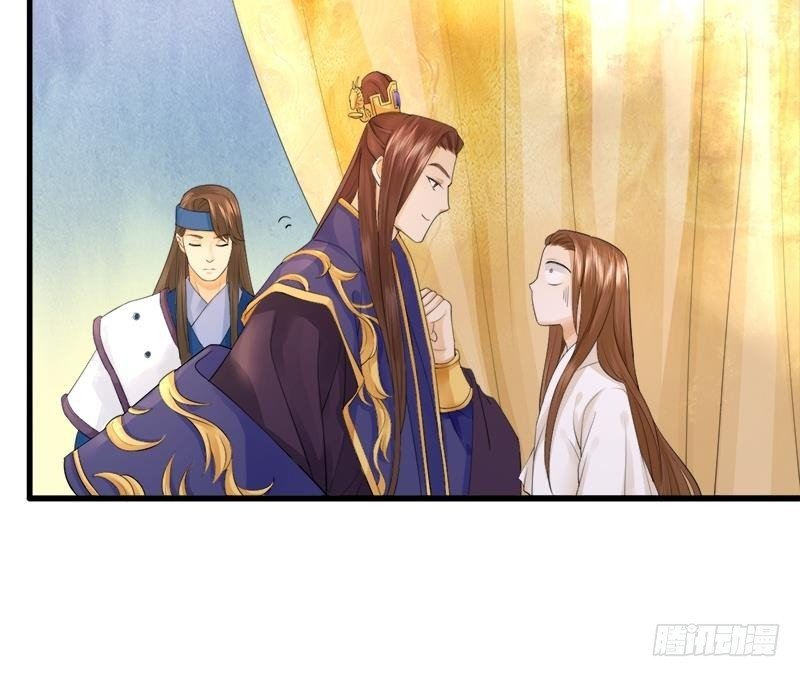 第10话 取悦我！