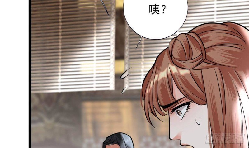 第110话 是不是真的疯了？