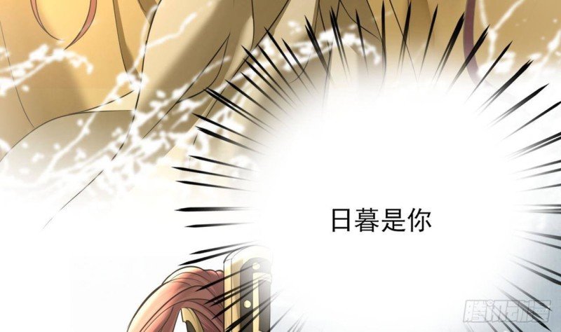 第110话 是不是真的疯了？