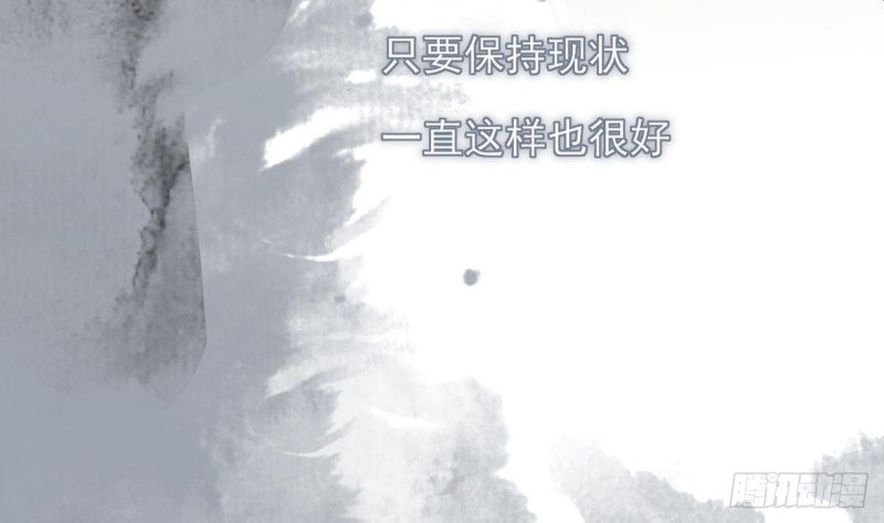 第110话 是不是真的疯了？