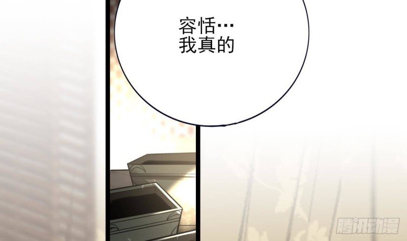 第111话 替本王宽衣