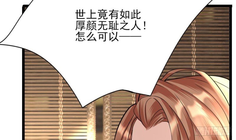 第111话 替本王宽衣