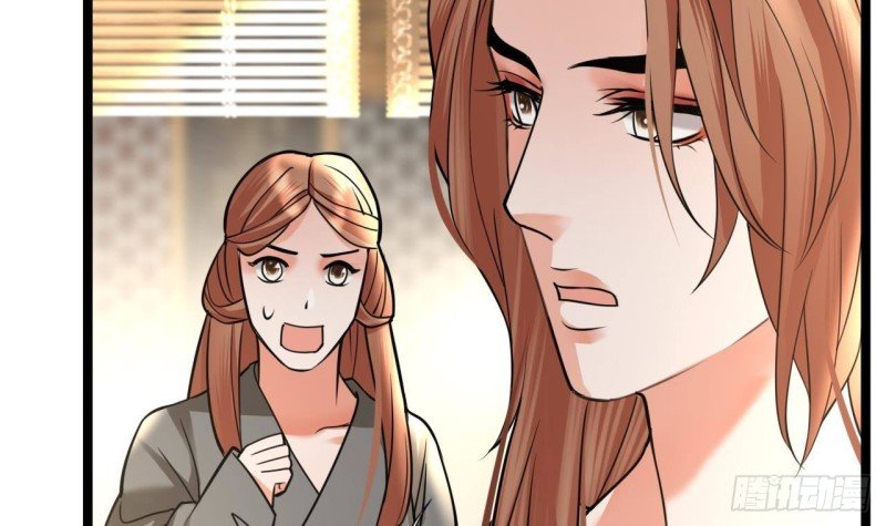 第111话 替本王宽衣