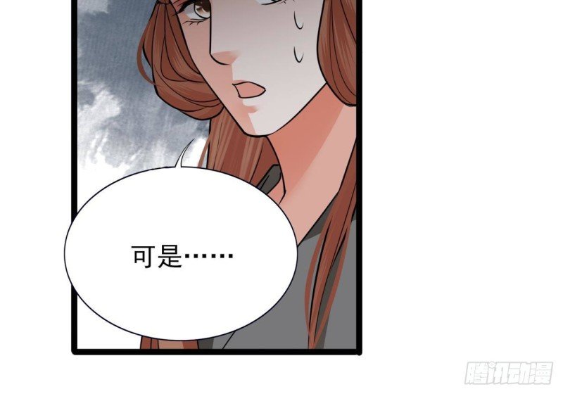 第111话 替本王宽衣