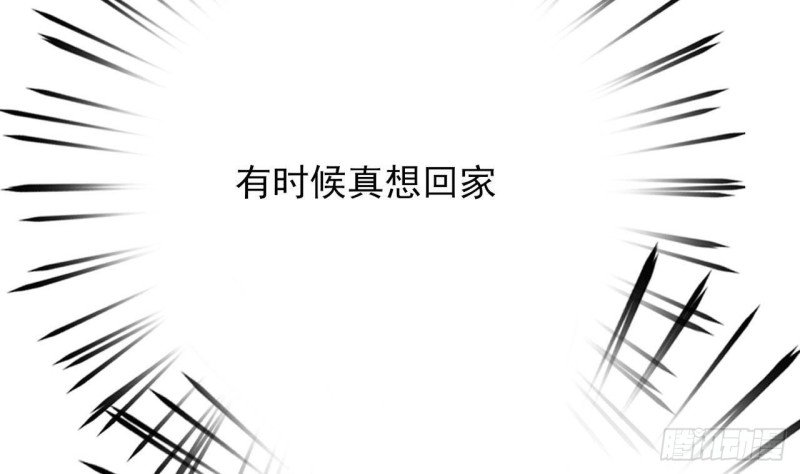 第111话 替本王宽衣