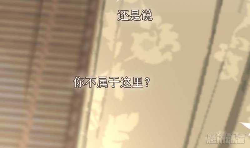 第111话 替本王宽衣