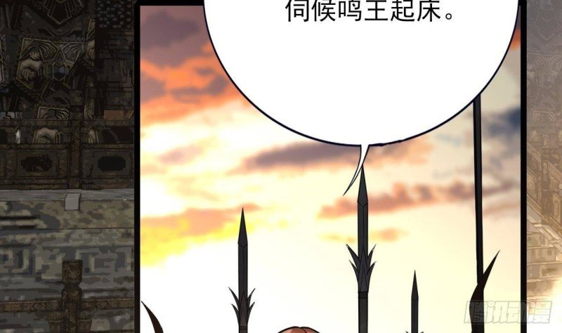 第111话 替本王宽衣