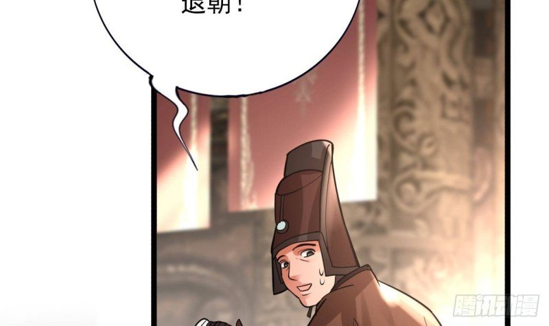 第112话 拳头逐渐变硬
