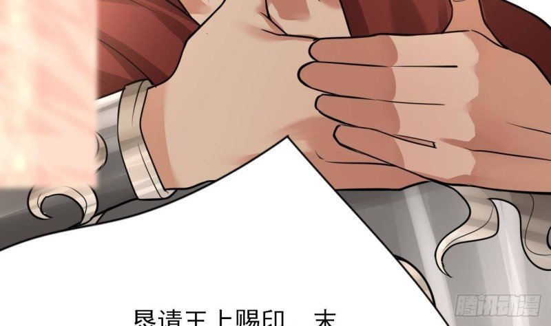 第112话 拳头逐渐变硬