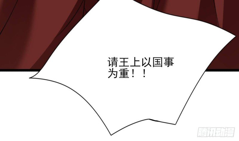第112话 拳头逐渐变硬
