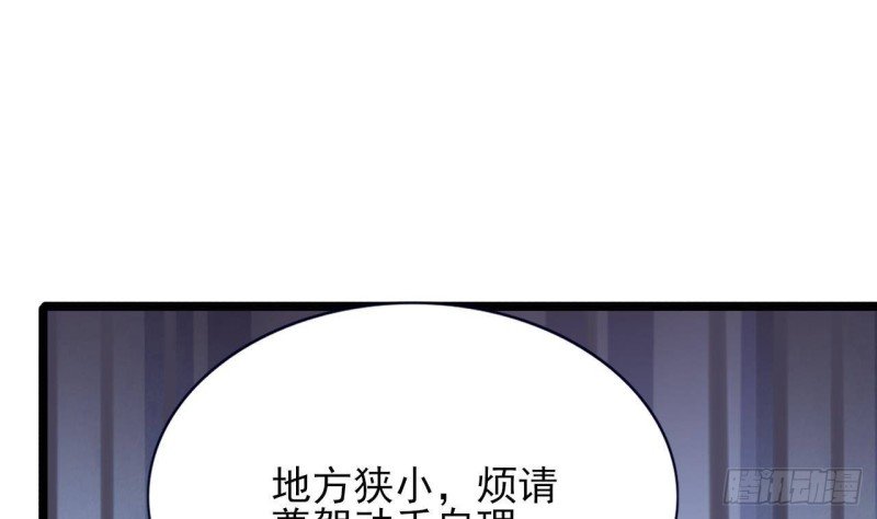 第112话 拳头逐渐变硬