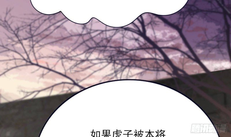 第112话 拳头逐渐变硬
