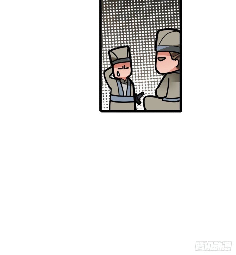 第112话 拳头逐渐变硬